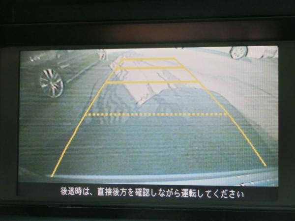 詳細写真