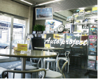 北国分駅前/サテライト店